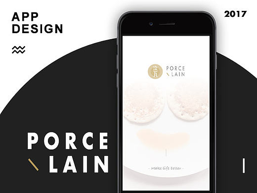 Porcelain | App Web Design