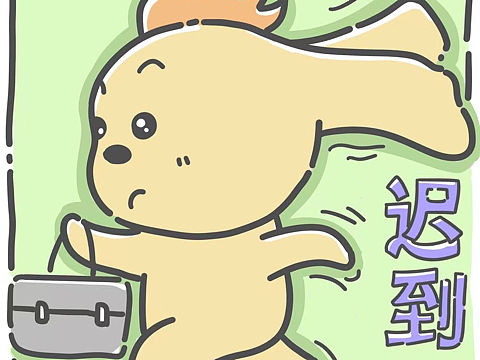 原创卡通形象表情打工人-米米
