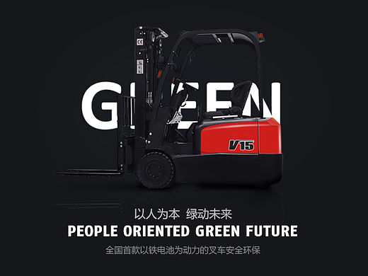 一个模板站