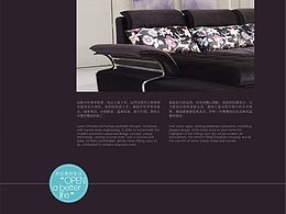 家具画册