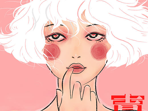 人物（个人主页-ZNDAwNzU1NDQ=） - 新锐潮流插画 - 站酷设计师baogee原创素材 - 站酷ZCOOL