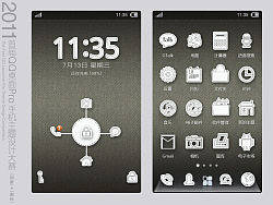 紙與布（個人主頁-ZMTAzODY4OA==） - 主題/皮膚 - 站酷設(shè)計師tagege原創(chuàng)素材 - 站酷ZCOOL