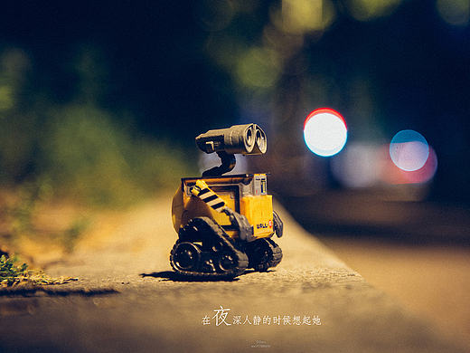 你一定要幸福 WALL-E（个人主页-ZMjE5NTUwMjg=） - 产品摄影 - 站酷设计师多鱼酷玩原创素材 - 站酷ZCOOL
