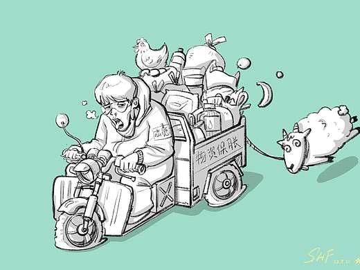 物資保脹（個(gè)人主頁(yè)-ZNDUwMzc5ODg=） - 藝術(shù)插畫(huà) - 站酷設(shè)計(jì)師九月霜原創(chuàng)素材 - 站酷ZCOOL