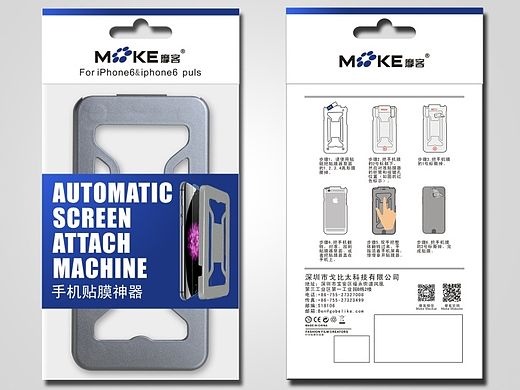 包装（个人主页-ZMTIxNDMxNjA=） - 包装 - 站酷设计师qinqinzhu原创素材 - 站酷ZCOOL