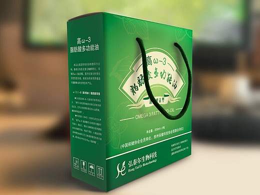 包装盒设计