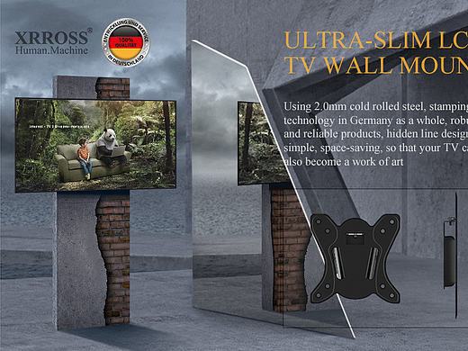 电视机dvd支架海报（个人主页-ZMTgwNDc4NTY=） - 海报 - 站酷设计师aa823353171原创素材 - 站酷ZCOOL