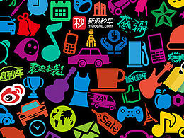 視覺設(shè)計作品