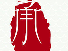 艺术（个人主页-ZMTg1OTc1NTY=） - 图标 - 站酷设计师者中置柜原创素材 - 站酷ZCOOL