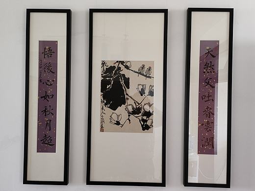 国画书法文房茶室小中堂（个人主页-ZNTkxMDkzNDg=） - 绘画 - 站酷设计师石堯原创素材 - 站酷ZCOOL