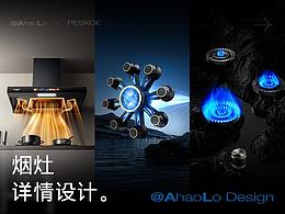 超级建模渲染