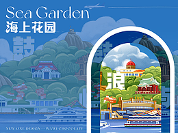 素材