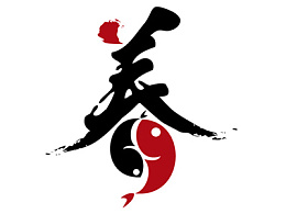 养生酒logo