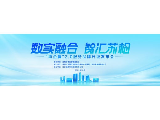 海报（个人主页-ZNjc5NDcyNDA=） - 海报 - 站酷设计师鱼聲原创素材 - 站酷ZCOOL