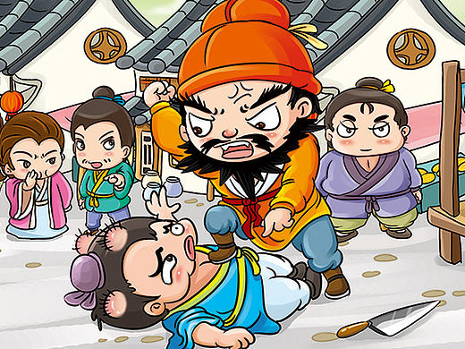 某教育机构教辅书漫画