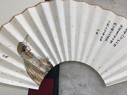 扇面系统-1
