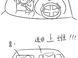 我和大锤小锤的快乐生活
