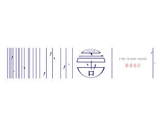 设计工作室形象概念设计