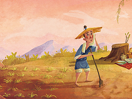 古文绘本｜守株待兔