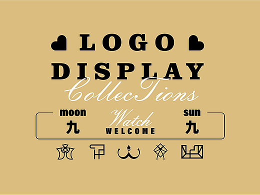 LOGO DISPLAY