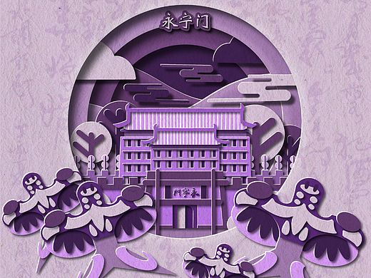 《行走札记——西安》7
