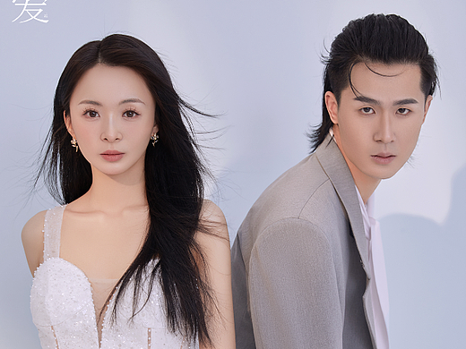 室内高端订制 I 臻爱