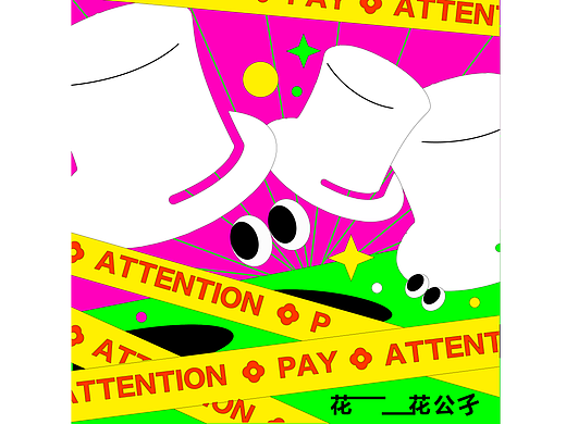 Day13（個人主頁-ZNjMxNzA5MjA=） - 圖案 - 站酷設(shè)計師盞別原創(chuàng)素材 - 站酷ZCOOL