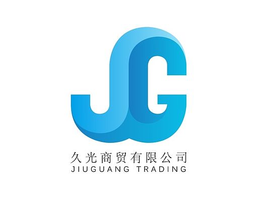 久光商贸有限公司logo（个人主页-ZMTMwMzA0MjA=） - Logo - 站酷设计师Bill章原创素材 - 站酷ZCOOL