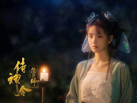 侍神令 八彩