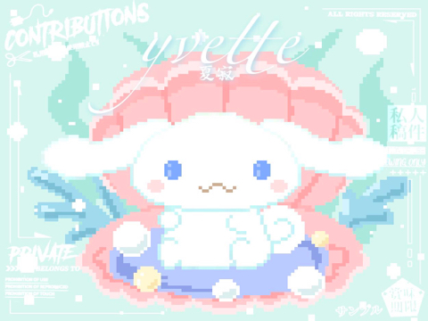 💠玉桂狗💠像素画壁纸