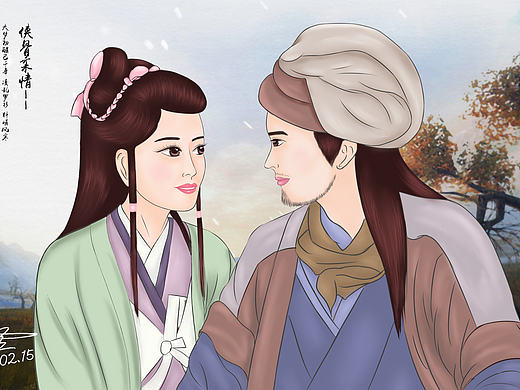 俠骨柔情——喬鋒與阿珠（個人主頁-ZMjAyODMyMTY=） - 商業(yè)插畫 - 站酷設(shè)計(jì)師xudansj原創(chuàng)素材 - 站酷ZCOOL