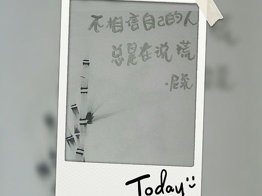 一字一画一座城，城里面的趣事多～（个人主页-ZMjg2MzA0MDQ=） - 绘画 - 站酷设计师lilinazh原创素材 - 站酷ZCOOL