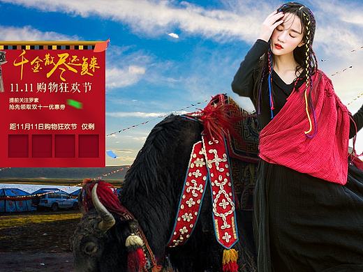 女装海报