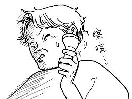 【每日一涂2.0】20160117