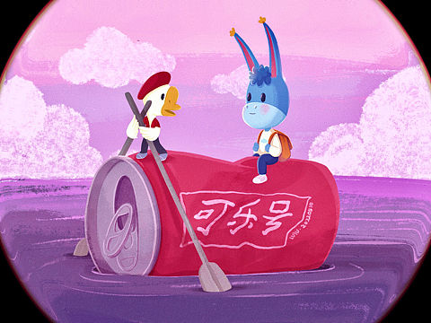 驴驴的旅行开始啦