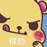 头像不是皮卡丘的头像