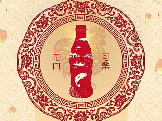 新年海报