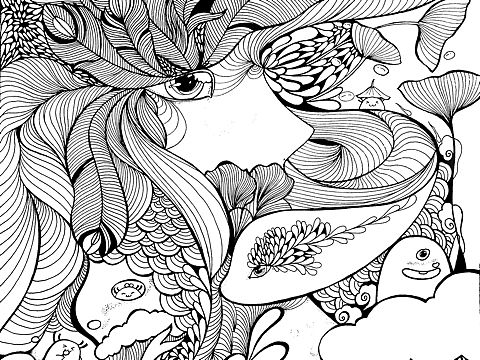 《魚》