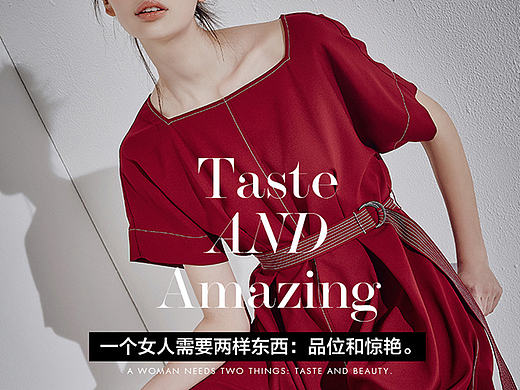 2017春夏女装详情页（个人主页-ZMjE1NjAwNDg=） - 电商 - 站酷设计师一壶清酒原创素材 - 站酷ZCOOL