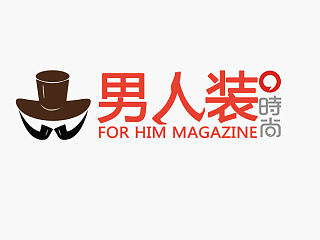 男人装LOGO形象创意征集—设计初稿