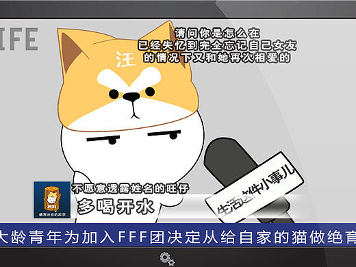 公众号“生活这点小事儿”3月份文章头图