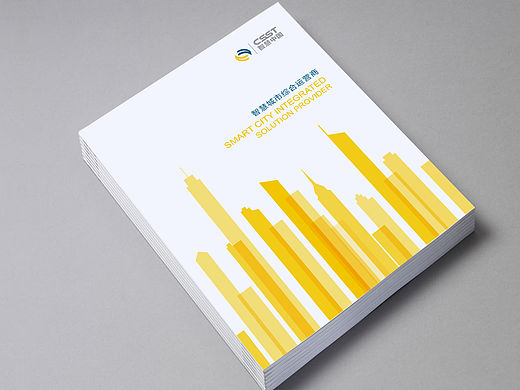 中国安防（个人主页-ZMTUwMDI0NzY=） - 书籍/画册 - 站酷设计师禾思设计原创素材 - 站酷ZCOOL