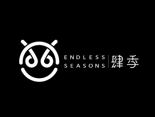 2017届广艺毕业设计——肆季潮牌服饰品牌形象设计