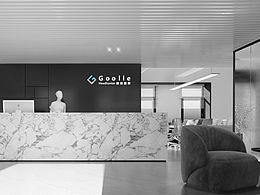 最新設(shè)計——極簡黑白灰  銅陵Goolle辦公空間設(shè)計