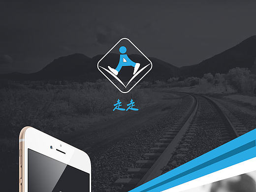 旅行APP（个人主页-ZMTY5NDk3MjA=） - APP界面 - 站酷设计师yelanling0712原创素材 - 站酷ZCOOL