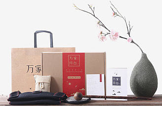 礼物说【万家月台】品牌&护膝礼盒产品包装设计