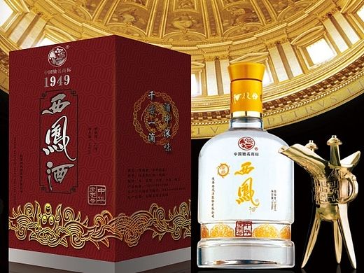 中国风的酒包装