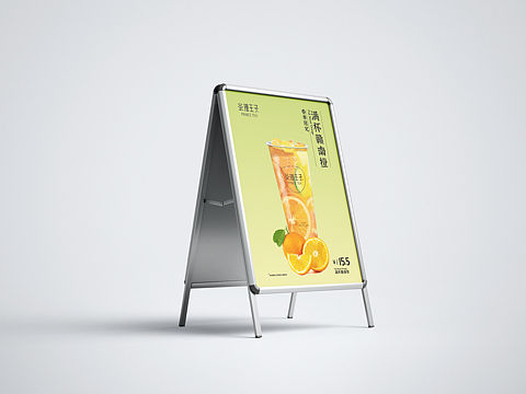 茶理王子海报设计（个人主页-ZNTYwNjQzODQ=） - 海报 - 站酷设计师lincif原创素材 - 站酷ZCOOL