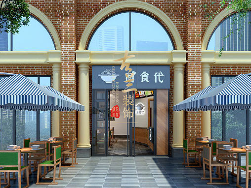 面食店装修设计-|成都小面店装修设计|成都面馆装修设计|成都重庆小面店装修设计|