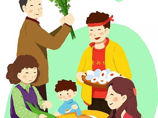 端午